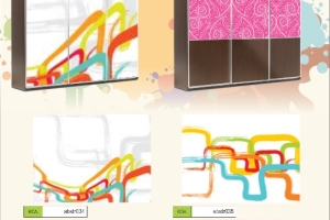 Κατάλογος Ψηφιακών Εκτυπώσεων